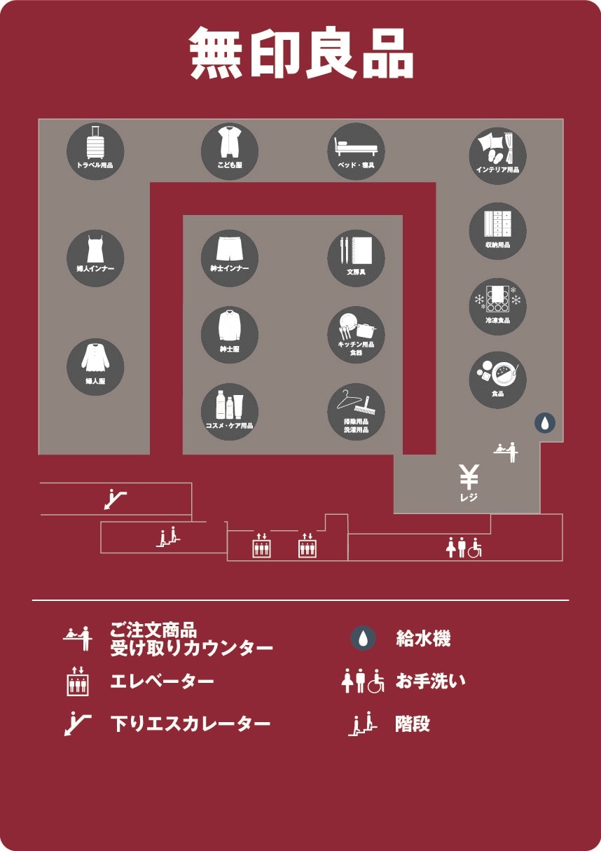 バイユー江戸川松江】11月15日（金）オープン│品揃えと